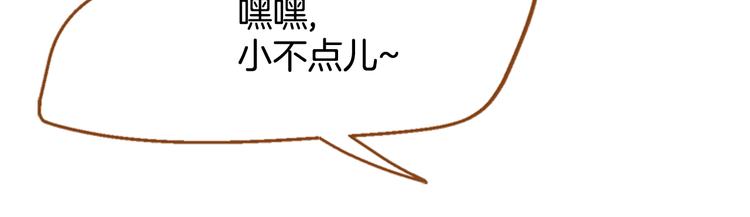 第4话 不堪回忆70