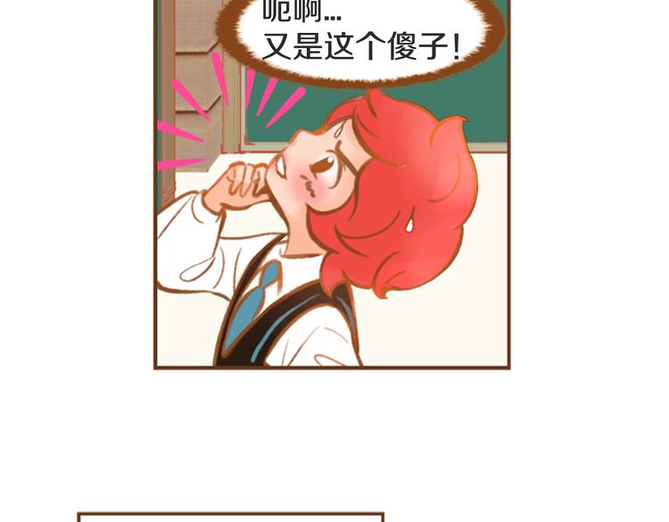 第4话 不堪回忆72