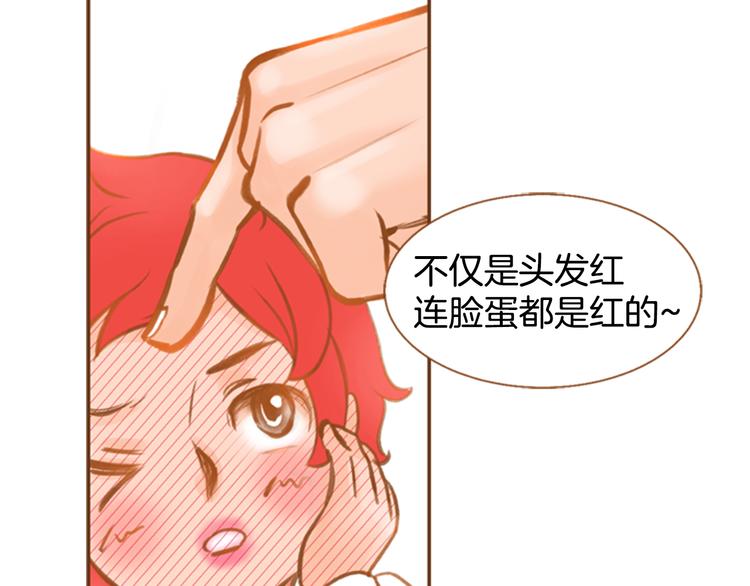 第4话 不堪回忆73