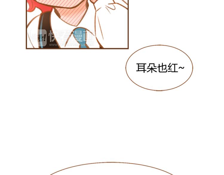 第4话 不堪回忆74