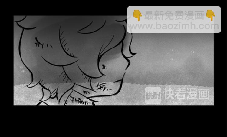 第4话 不堪回忆81