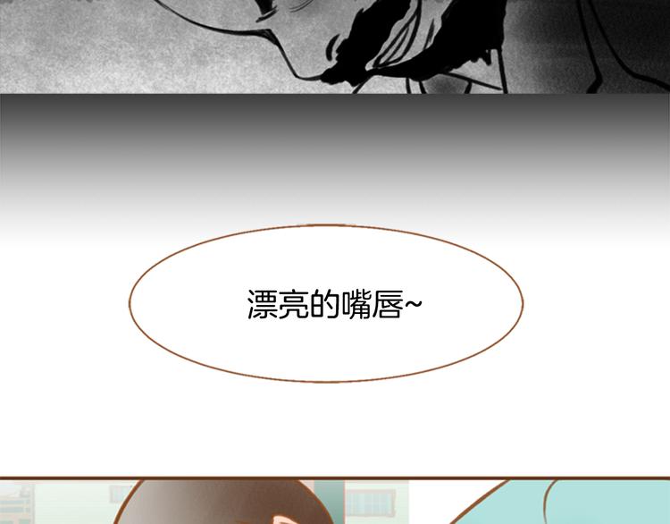 第4话 不堪回忆85