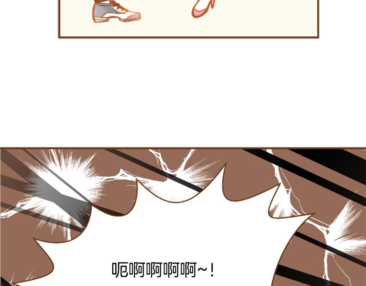 第4话 不堪回忆89