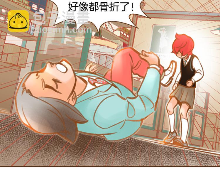 第4话 不堪回忆94