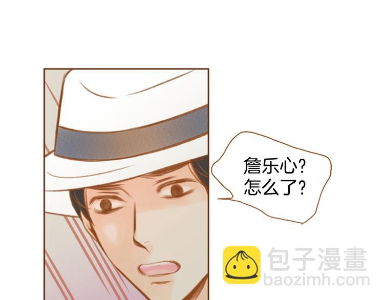 第4话 不堪回忆95
