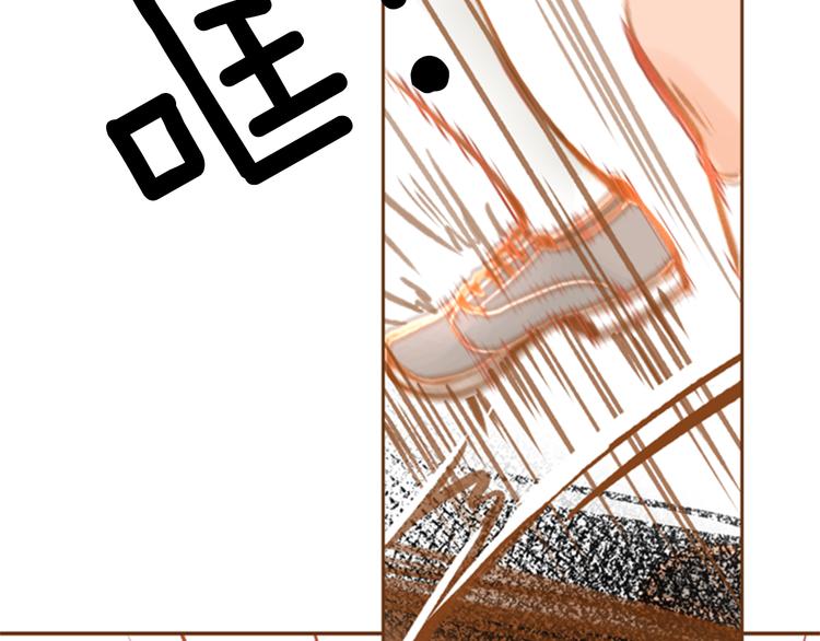 第4话 不堪回忆97