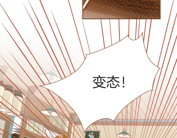 第4话 不堪回忆98