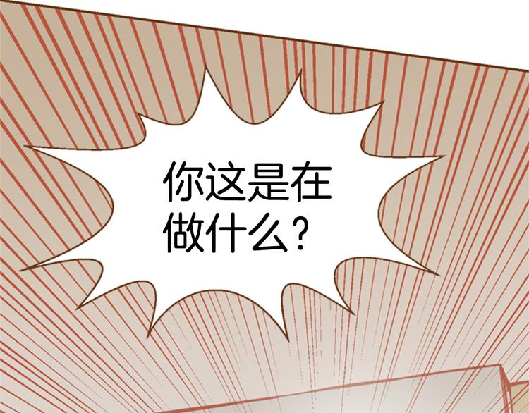 第5话 搞砸了108