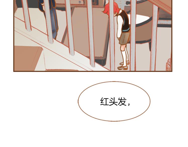 第5话 搞砸了11