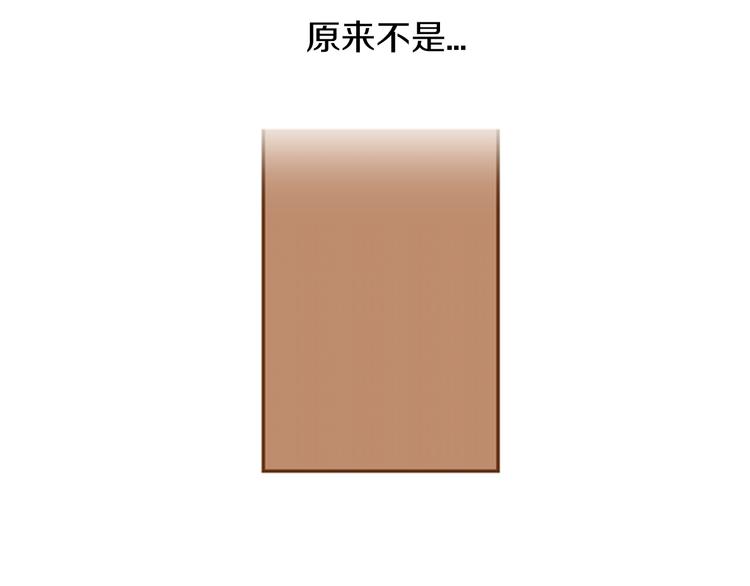 第5话 搞砸了116