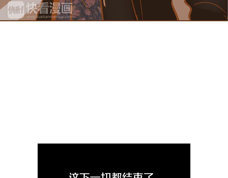 第5话 搞砸了127