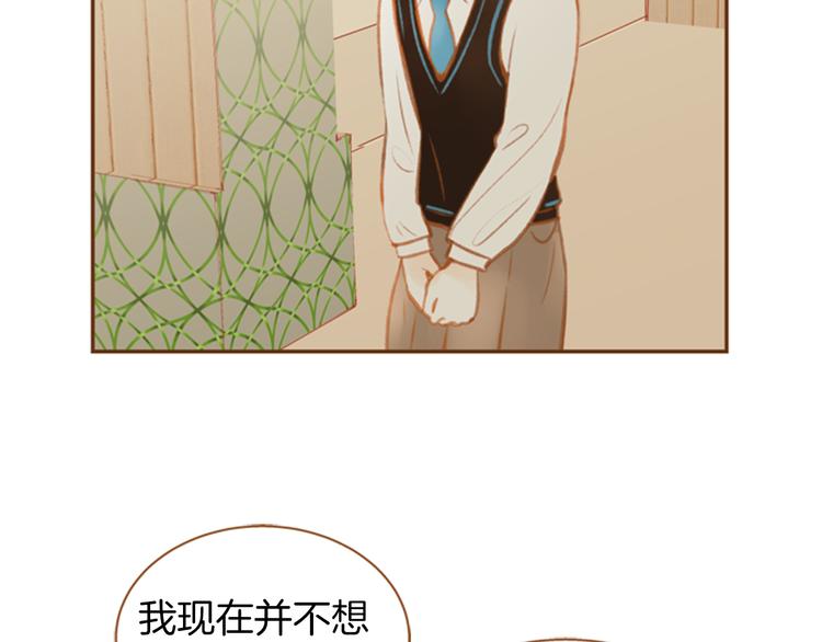 第5话 搞砸了3