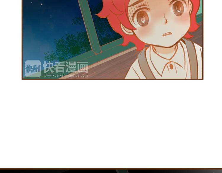 第5话 搞砸了44