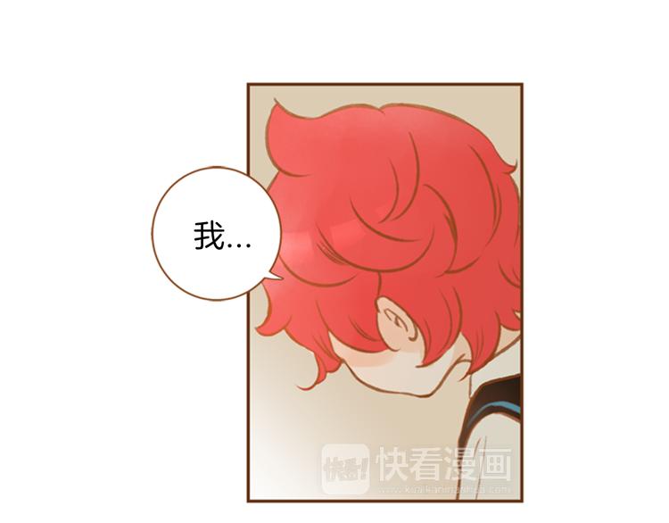 第5话 搞砸了5