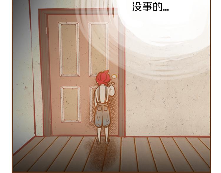 第5话 搞砸了63