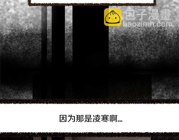 第5话 搞砸了69
