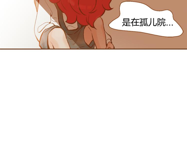 第6话 摆平麻烦10