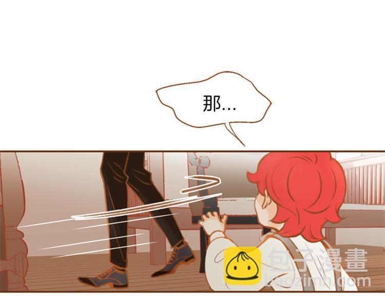 第6话 摆平麻烦24