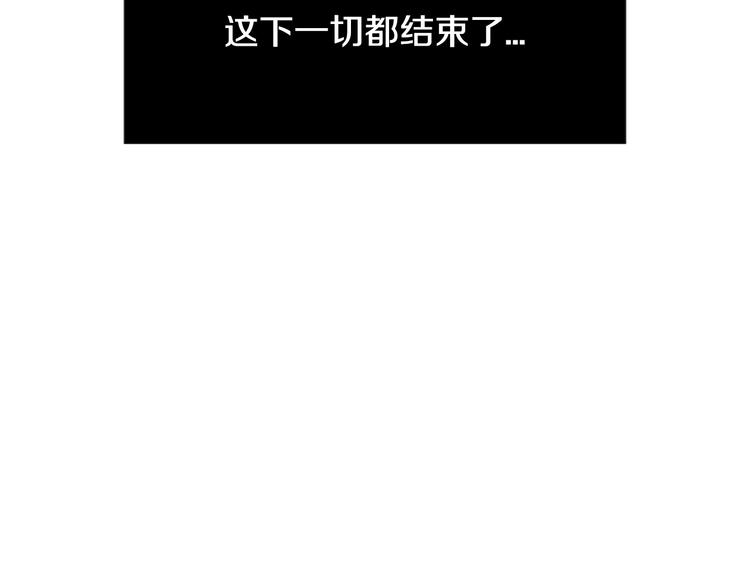 第6话 摆平麻烦3