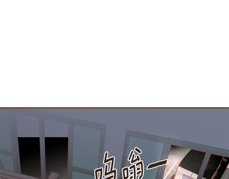 第6话 摆平麻烦31