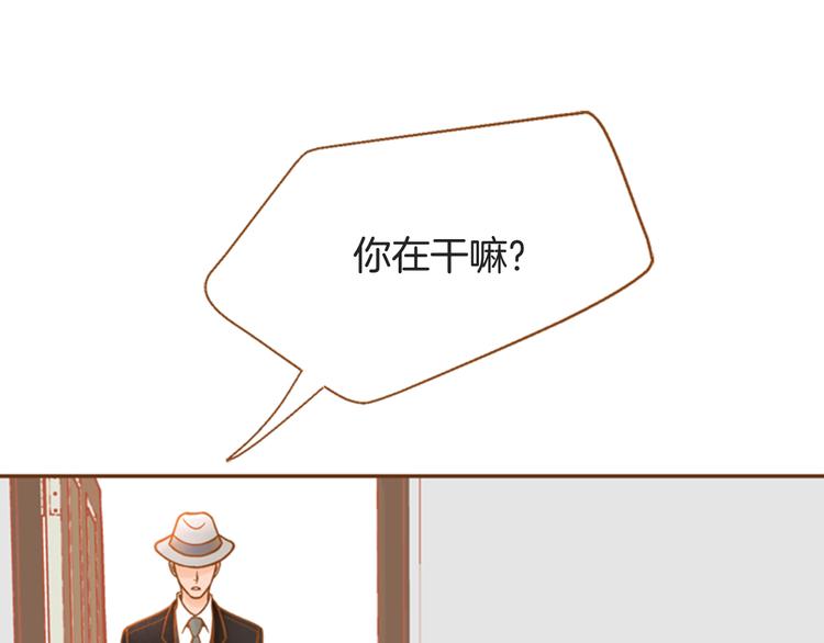 第6话 摆平麻烦55