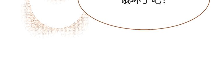 第6话 摆平麻烦70