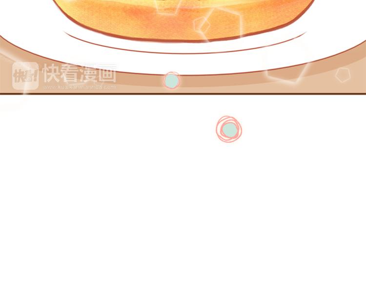 第6话 摆平麻烦72
