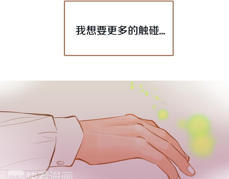 第7话 温暖的童年回忆108