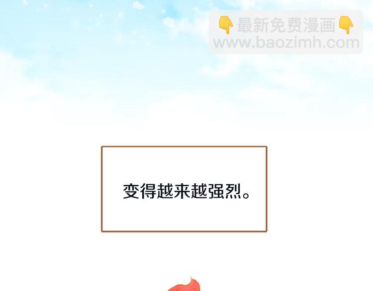 第7话 温暖的童年回忆114