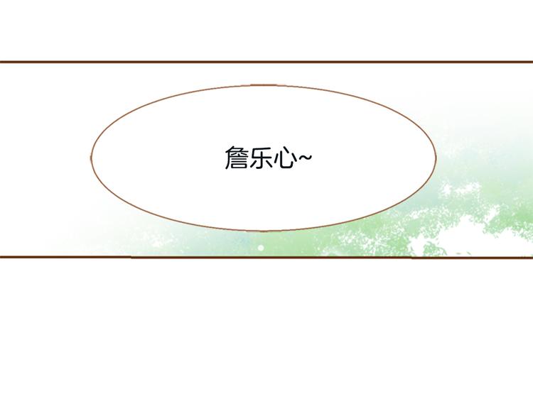 第7话 温暖的童年回忆117