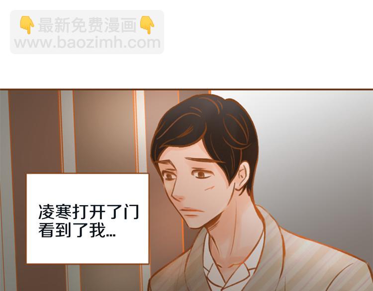 第7话 温暖的童年回忆12