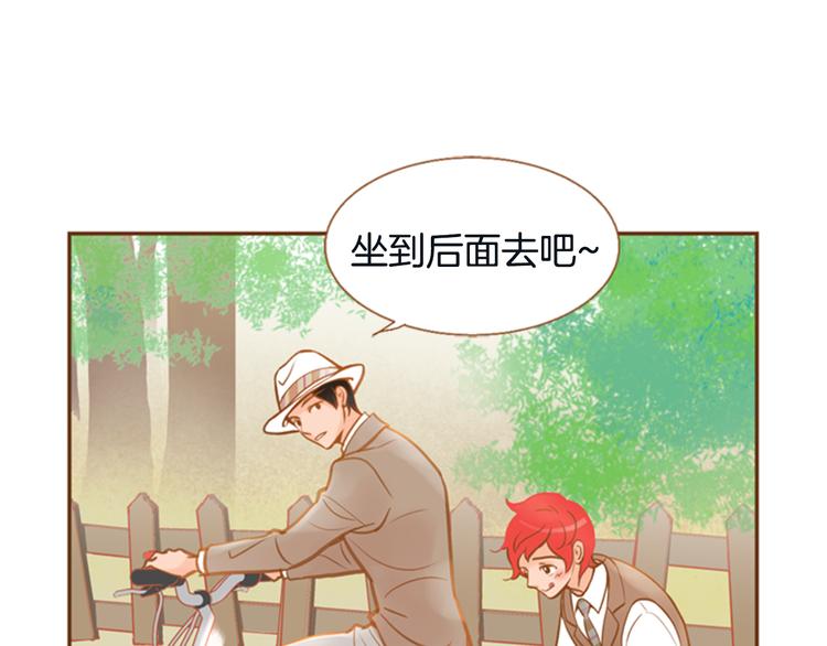 第7话 温暖的童年回忆121