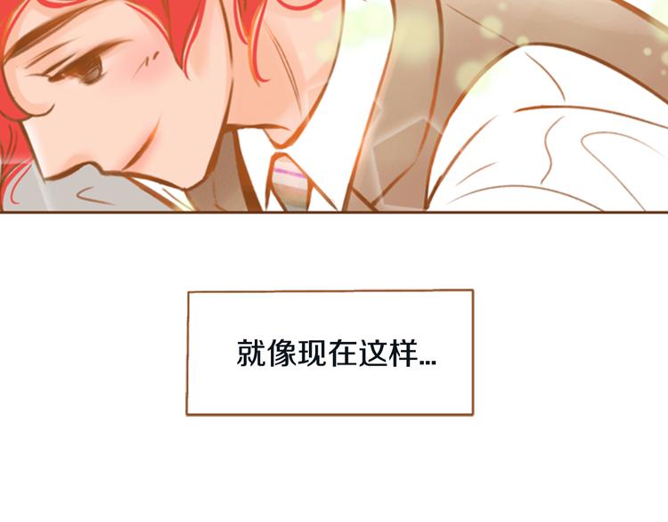 第7话 温暖的童年回忆126