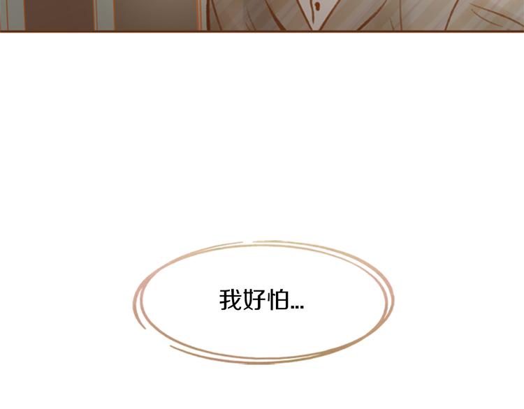 第7话 温暖的童年回忆13