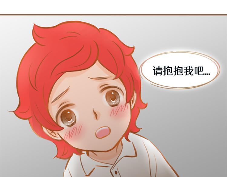 第7话 温暖的童年回忆14
