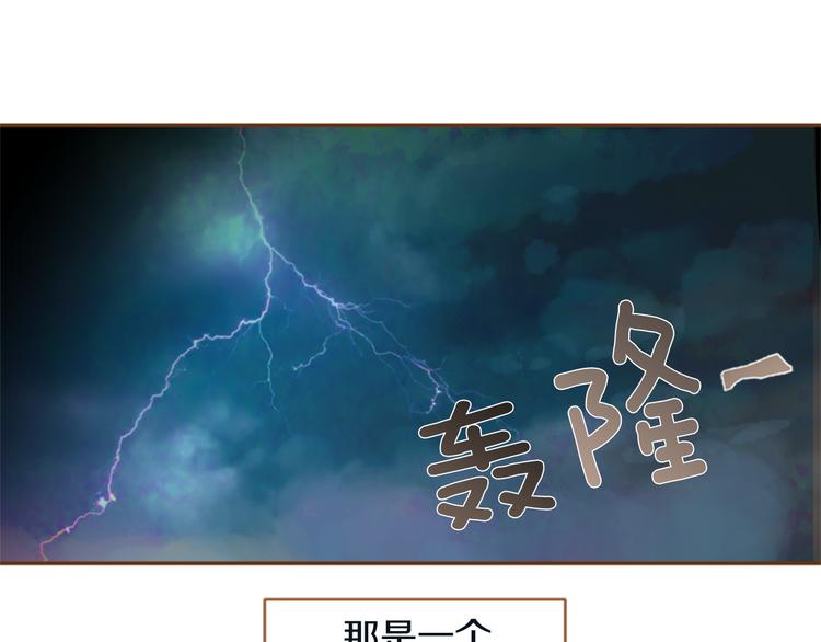 第7话 温暖的童年回忆2
