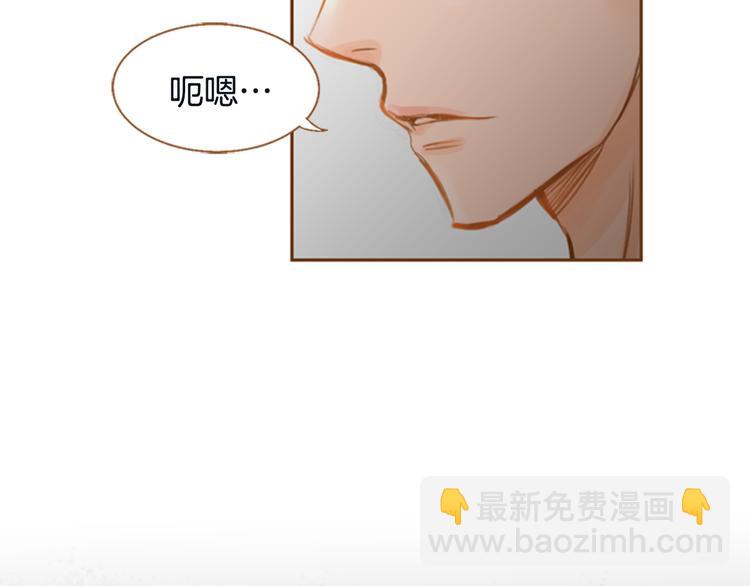 第7话 温暖的童年回忆23