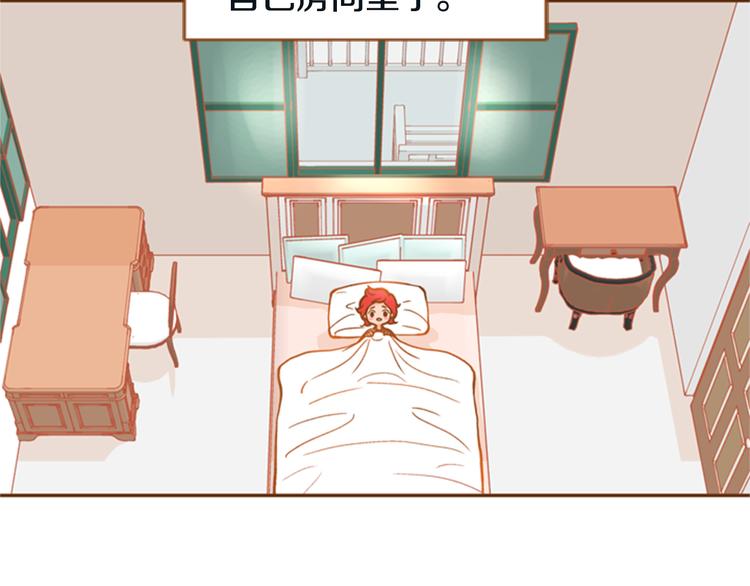 第7话 温暖的童年回忆27