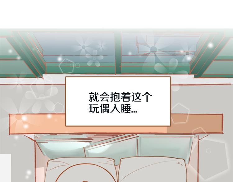 第7话 温暖的童年回忆45