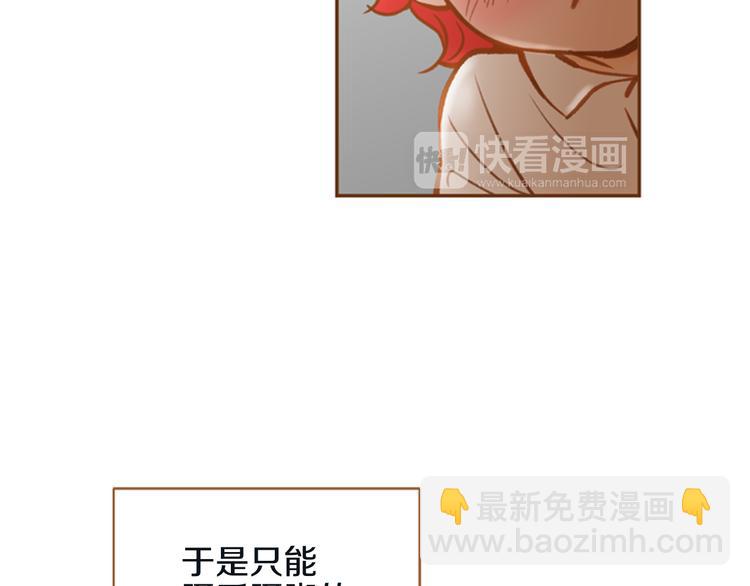 第7话 温暖的童年回忆7