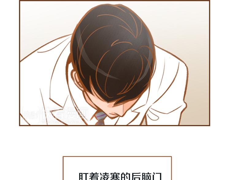 第7话 温暖的童年回忆86