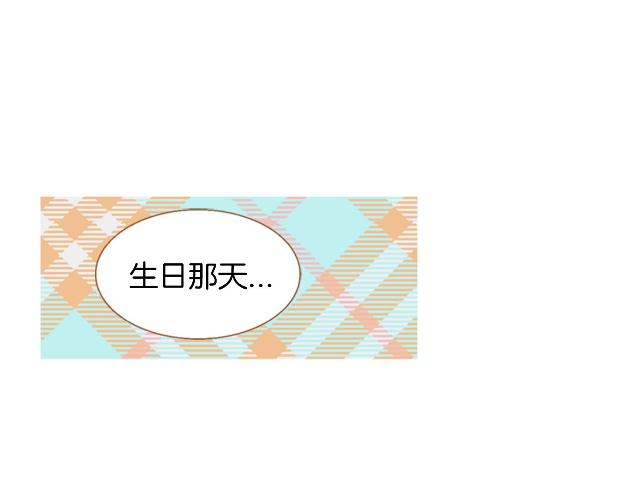 第8话 抱抱47