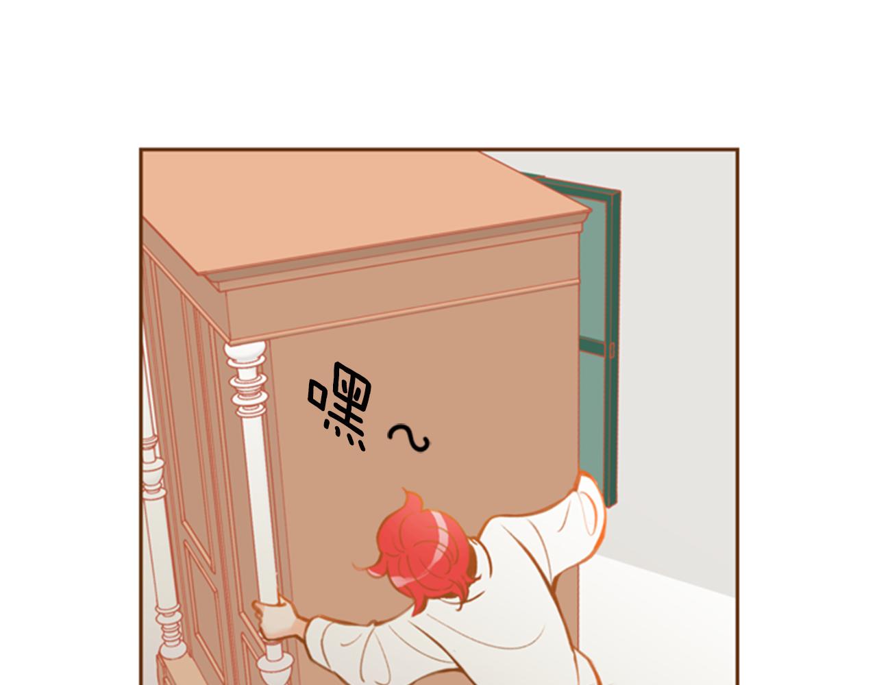 第9话 故意生病113