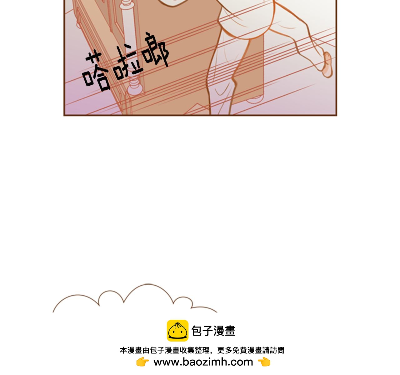 第9话 故意生病114