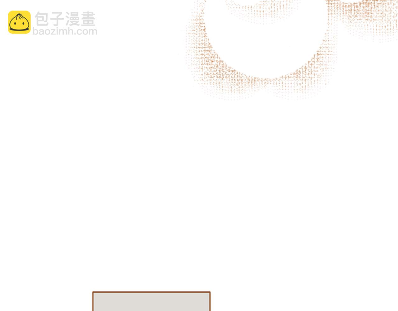 第9话 故意生病120