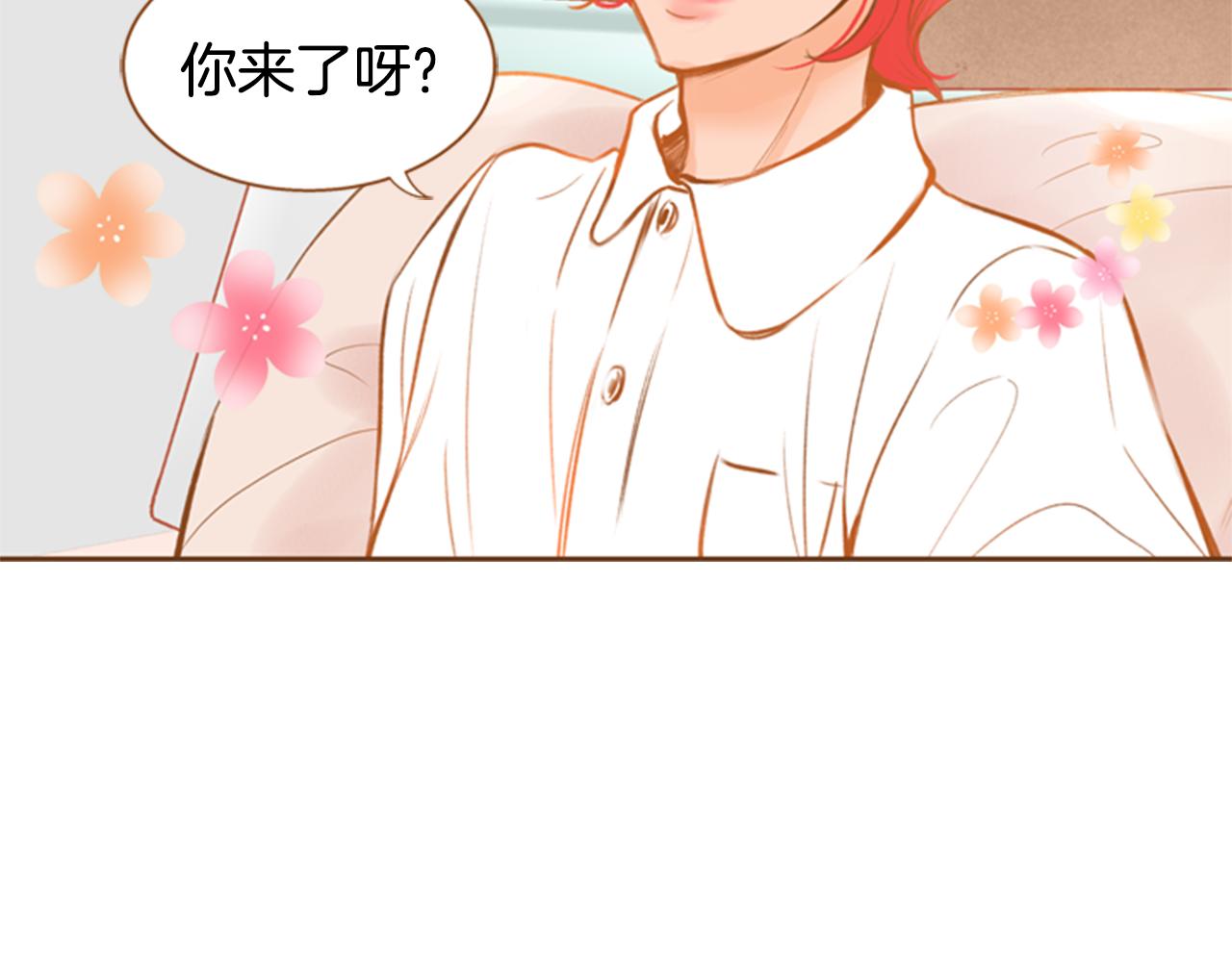 第9话 故意生病14