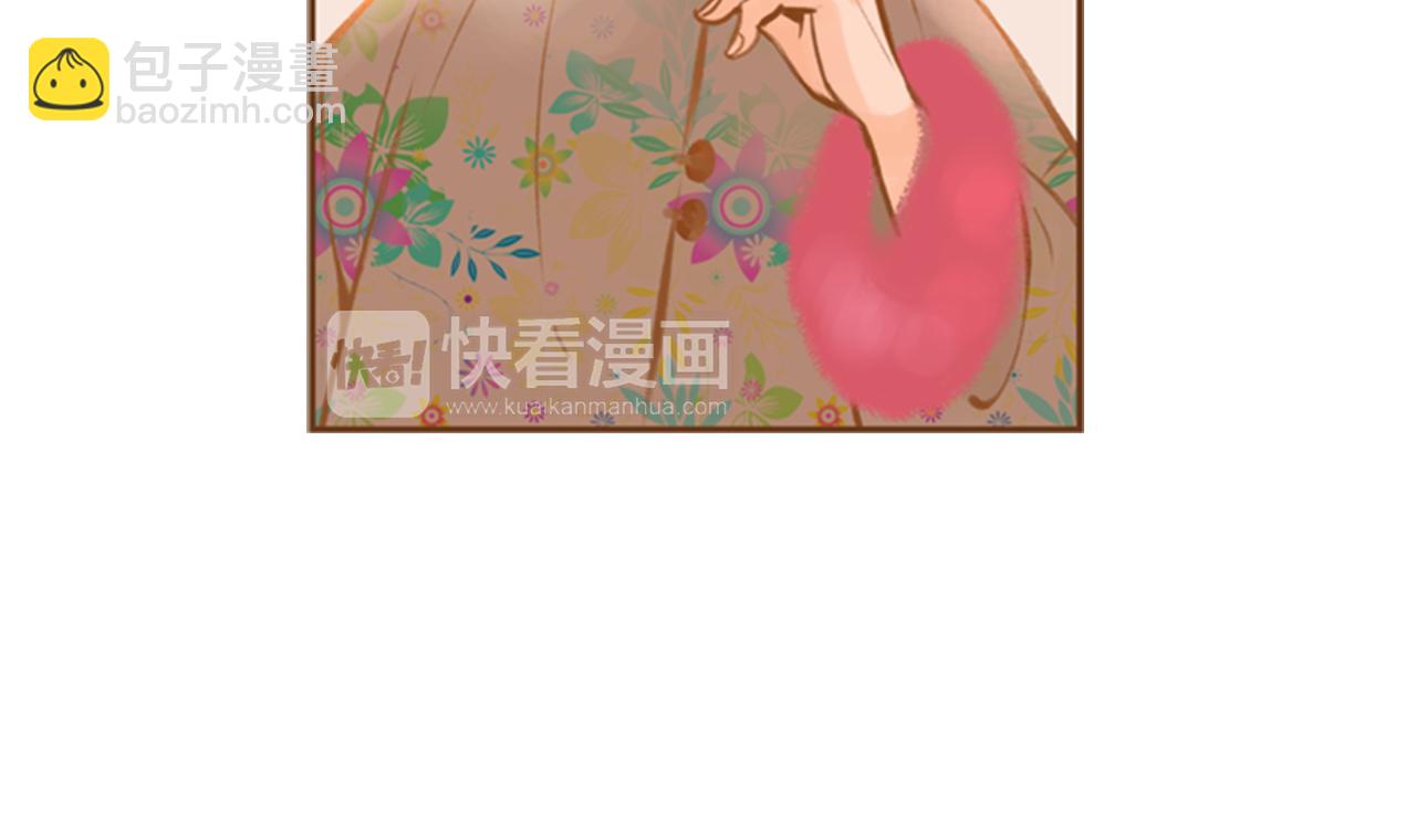第9话 故意生病18