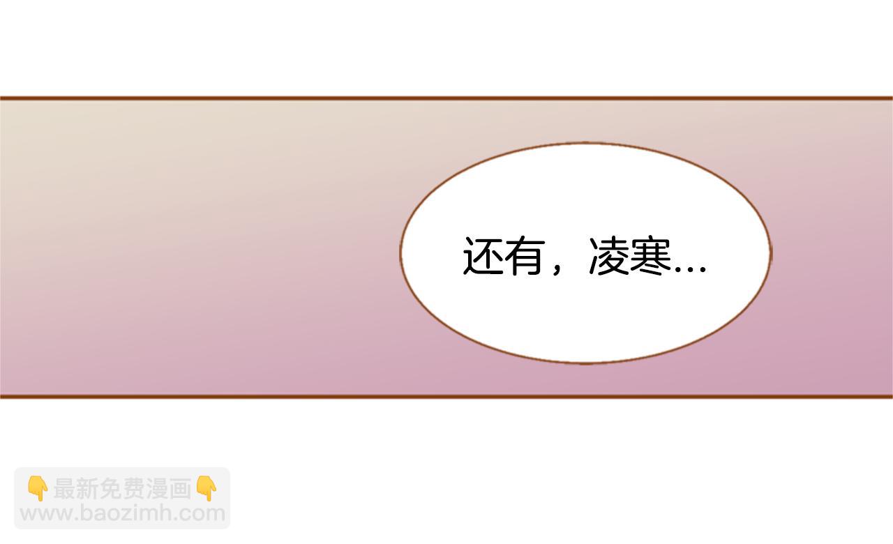 第9话 故意生病36