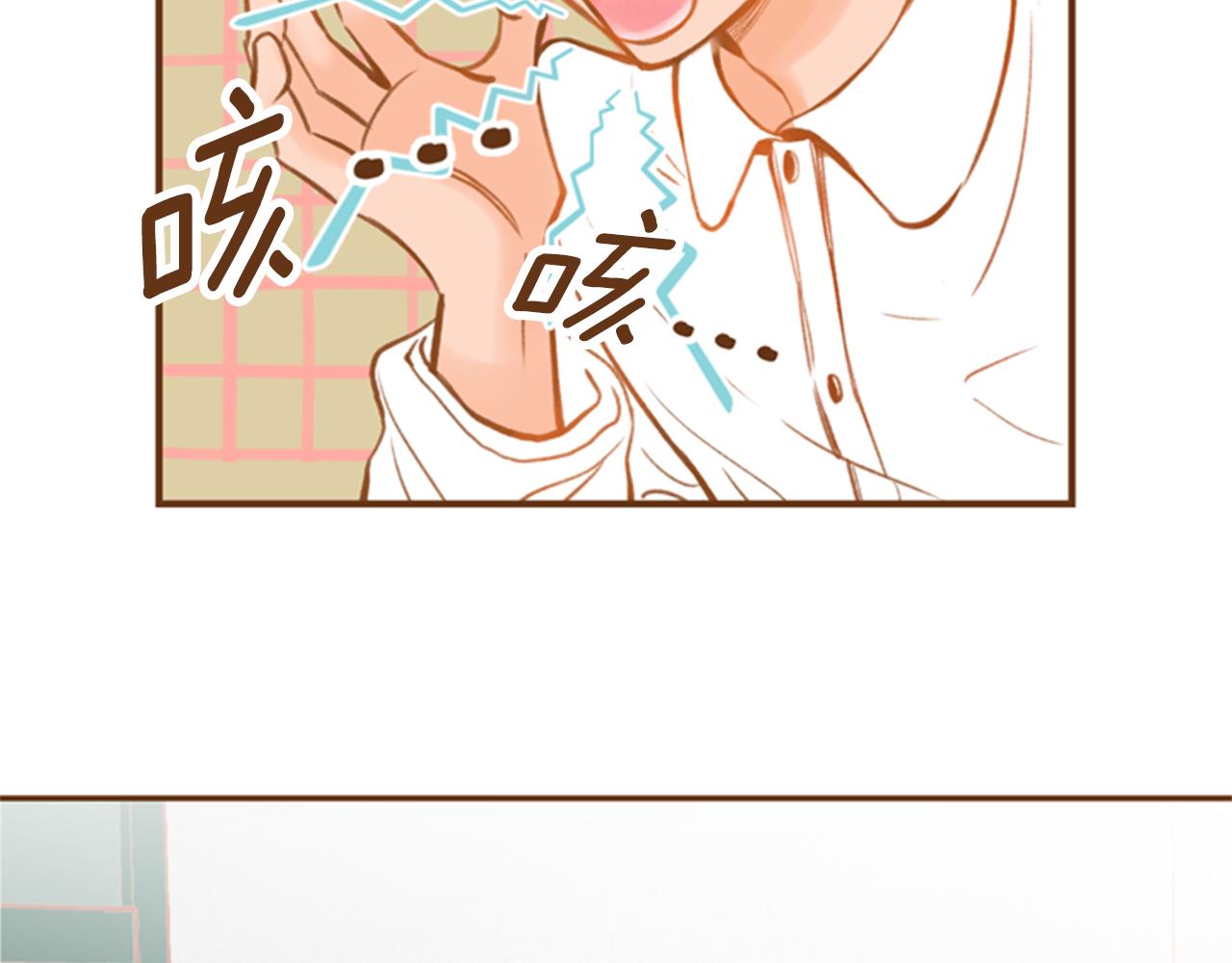 第9话 故意生病54