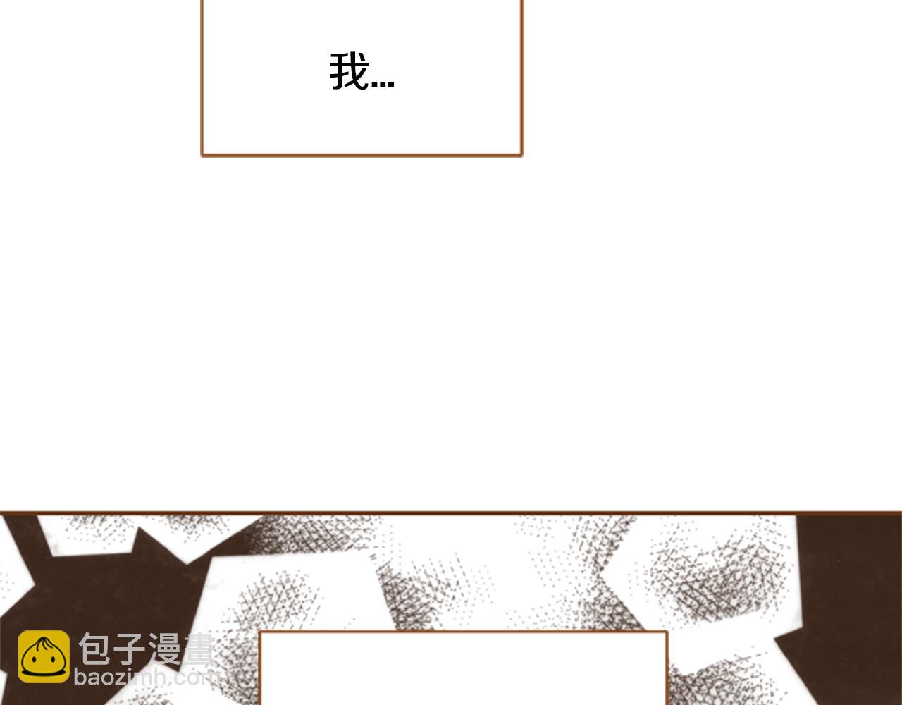 第9话 故意生病57
